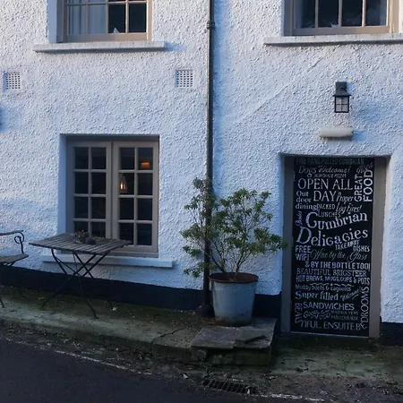 The Wheatsheaf 3* Brigsteer